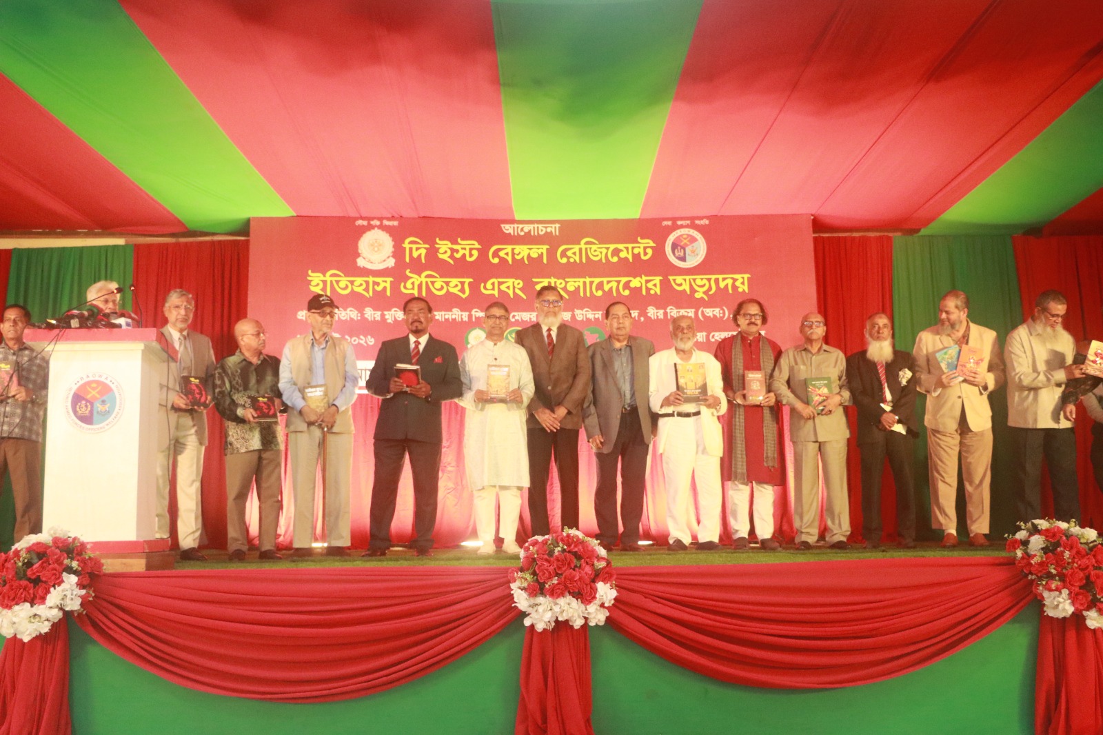 Photo Category
