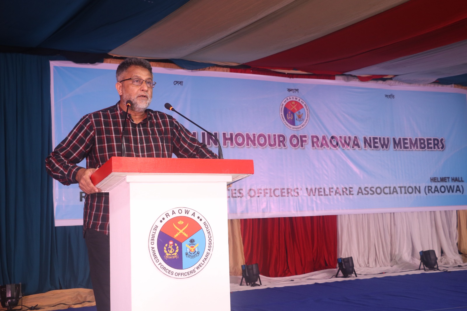 New Members Reception 