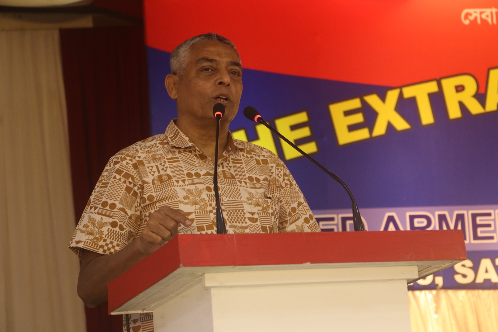 Extraordinary General Meeting (EGM) 02/26 