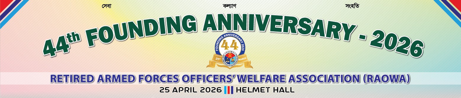 44th Founding Anniversary